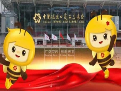 天意機械蓄勢待發(fā)！第137屆廣交會誠邀全球伙伴共赴智造未來